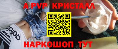 круглые Кумертау