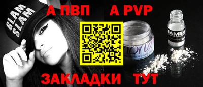бутик Кунгур