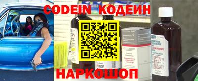 бутик Кунгур