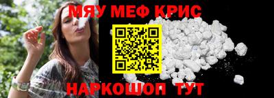 круглые Кумертау