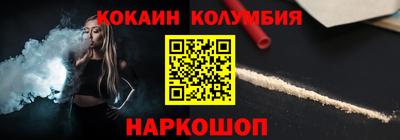круглые Кумертау