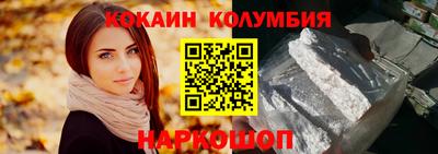круглые Кумертау