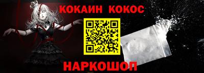 круглые Кумертау
