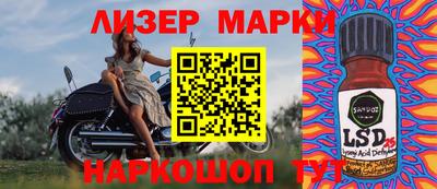 круглые Кумертау
