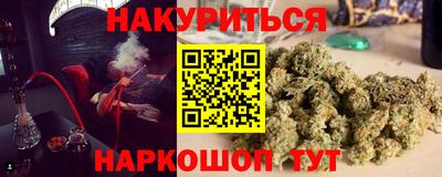 круглые Кумертау