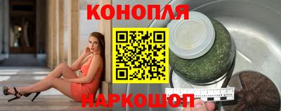 COCAINE Кулебаки