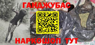 COCAINE Кулебаки