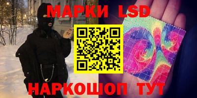круглые Кумертау