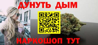 COCAINE Кулебаки