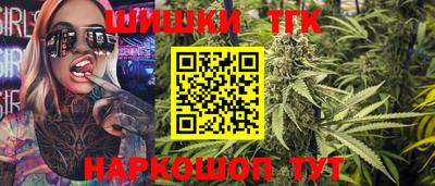 круглые Кумертау