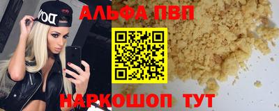 круглые Кумертау