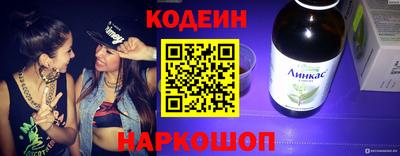 COCAINE Кулебаки