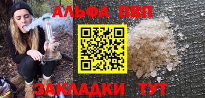 COCAINE Кулебаки
