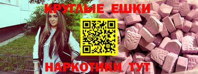 COCAINE Кулебаки