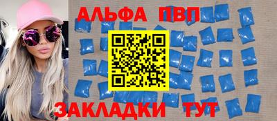 COCAINE Кулебаки