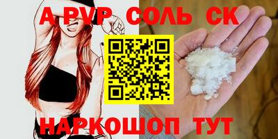 COCAINE Кулебаки