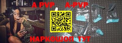 круглые Кумертау