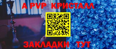 COCAINE Кулебаки