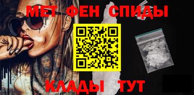 бутик Кунгур