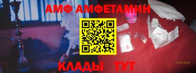 бутик Кунгур