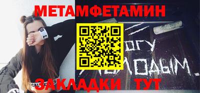 COCAINE Кулебаки