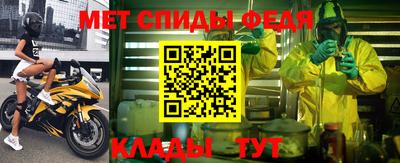 бутик Кунгур