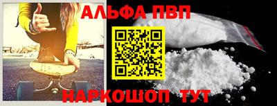 COCAINE Кулебаки