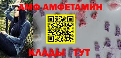 круглые Кумертау