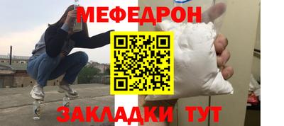 COCAINE Кулебаки