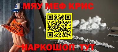 COCAINE Кулебаки