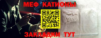круглые Кумертау